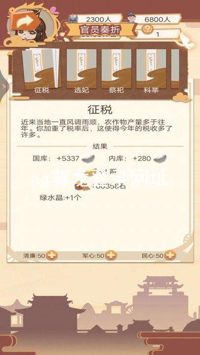 ag尊龙登录网址