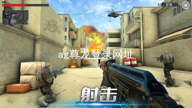 ag尊龙登录网址