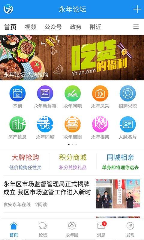 ag尊龙登录网址