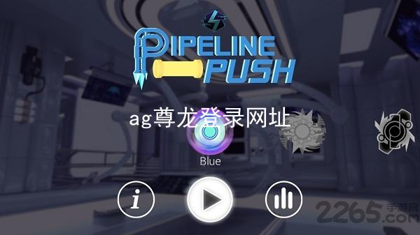 ag尊龙登录网址
