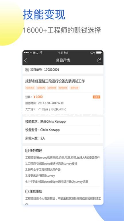 ag尊龙登录网址