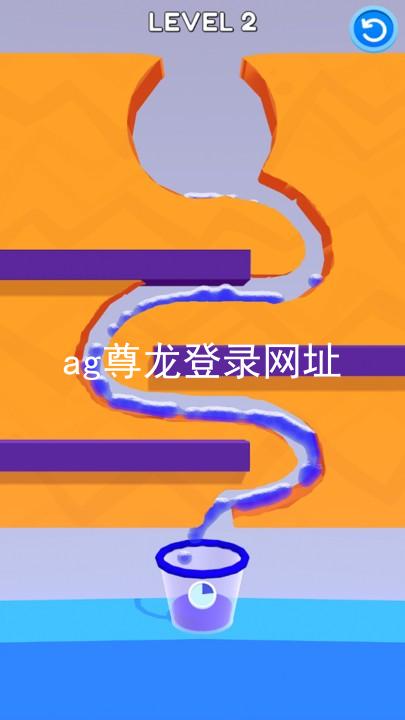 ag尊龙登录网址