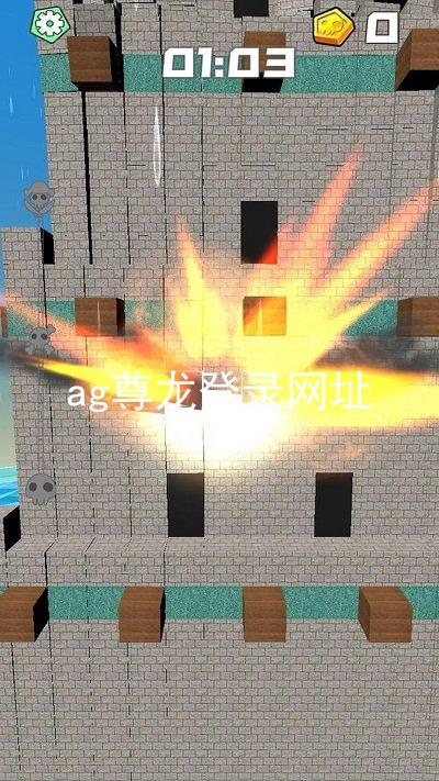 ag尊龙登录网址