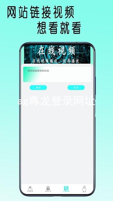 ag尊龙登录网址