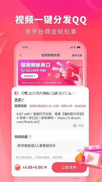 ag尊龙登录网址