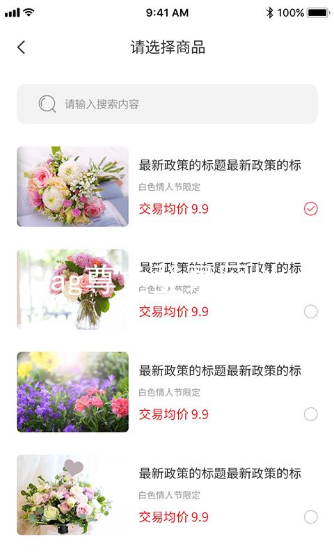 ag尊龙登录网址
