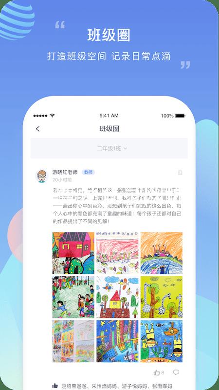 ag尊龙登录网址